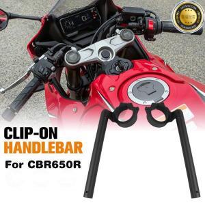 48mm 포크 튜브 클립온 핸들바 오토바이 그립 (혼다 CBR650R R 2019-2024 용)