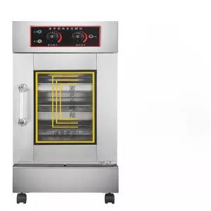 발효기 업소용 제과 제빵 베이커리 스텐 발효 캐비닛