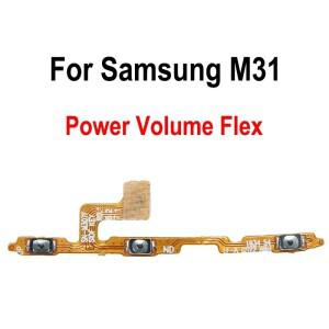 전원 볼륨 버튼 ON OFF 키 음소거 스위치 무소음 플렉스 케이블 삼성 호환 갤럭시 호환 M31 수리 부품
