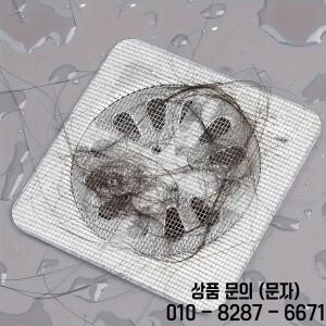 10/20/30pcs 일회용 샤워 드레인 헤어 캐처 메쉬 스티커 바닥 필터 Fl