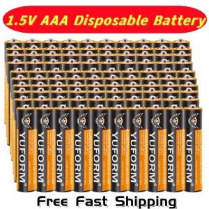 NEW1.5V AAA 일회용 건전지 LED 조명 장난감 MP3 카메라 플래시 면도기 CD 플레이어 무선 마우스 키보드