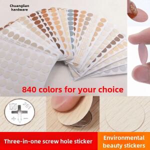 가구 씰링 스트립 캐비닛 스큐 이동 휠 잠금 클립 홀 나사 도장 장식 커버 스티커 3in1