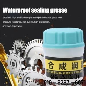 흰색 합성 그리스 윤활유 자동차 선 루프 도어 키패드 샤프트 레일 베어링 기계식 O 링 실리콘