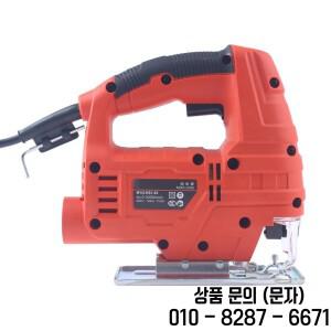 목공용 전기 곡선 톱 금속 목재 석고 보드 절단 도구 710W