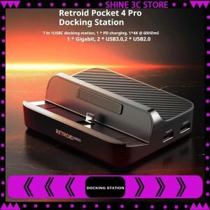 Retroid Pocket 5 도킹 스테이션 4 Pro / Rp5 미니 소형 게임 콘솔 독 액세서리 맞춤형