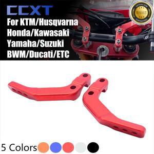 가와사키 스즈키 KTM 야마하 혼다 CBR 250R 300R CB600 용 오토바이 핸드가드 브래킷 핸들 바 개조 지지대