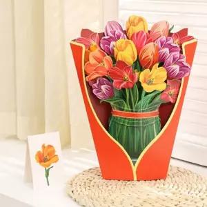 입체 PW15MA43 카테이션 꽃다발 어버이날 카드 생일카드