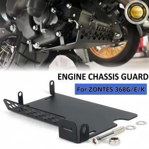ZONTES 368G G 섀시 엔진 가드 커버의 새로운 기능 하단 스키드 플레이트 스플래시 보호