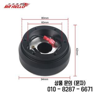 VW 골프/제타/파사트/시트 이비자/폭스바겐 호환 코라도 181H에 적합한 레이싱 스티어링 휠 짧은 허브 어댑