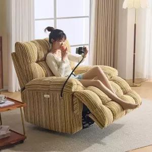 1인 소파 카페 낮은 쇼파 안락 체어 거실 싱글 대기