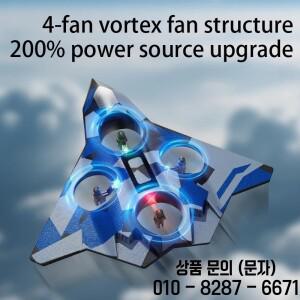 CZ36 RC 폼 항공기 6채널 원격 조종 전투기 내충격 드론 플립 헤드리스 쿼드콥터 소년 장난감 14세 이상 선