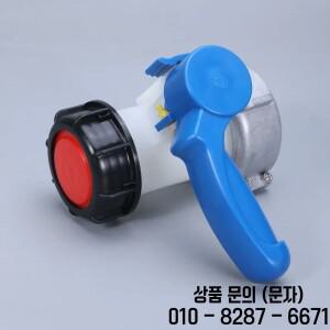 두꺼운 플라스틱 나비 밸브 IBC 탱크 스위치 실용적인 도구 정원 가정용 커넥터 어댑터 DN50 1 개