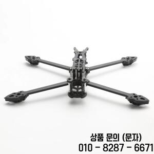 Mark4 2025 새로운 5인치 FPV 탄소 섬유 프레임 휠베이스 암 프리스타일 장거리 RC 쿼드콥터 레이싱 드론