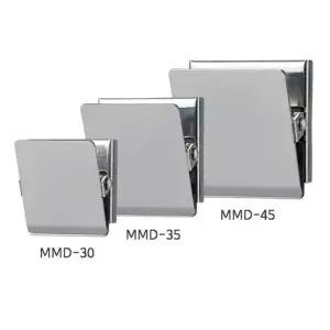 CARL UC55FX84 강력자석집게 MMD-45 대