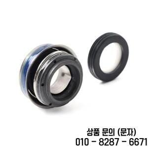 JSRAOING 워터 펌프 기계식 도장 키트 가와사키 베르시스 Z1000 KDX200 닌자 ZX6R ER6N