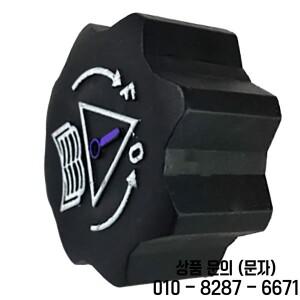 자동차 커버 엔진 라디에이터 물 탱크 캡 교체 푸조 106