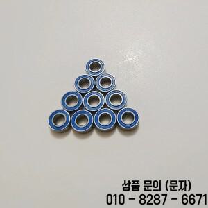 10PCS 5X8X2.5 파란색 고무 베어링 MR85 2RS ABEC3 모델