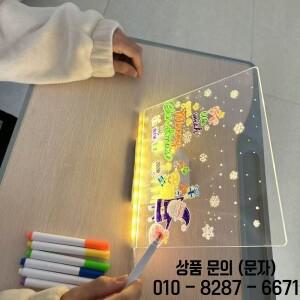 라이트 업 아크릴 메시지 보드 재사용 가능 DIY 14세 이상 발광 드로잉 램프 7가지 색상 펜 포함