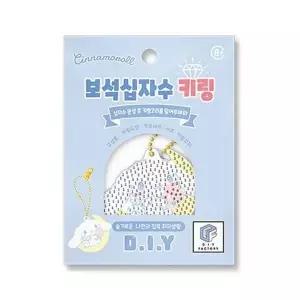 [셀러에이드]보석십자수 키링 만들기 세트 시나모롤 문나이트