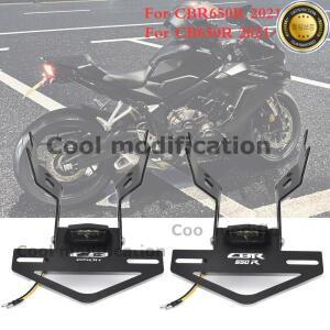 혼다 CB650R 2021-2024용 라이센스 플레이트 프레임 홀더 펜더 브래킷 테일 타이디 서포트