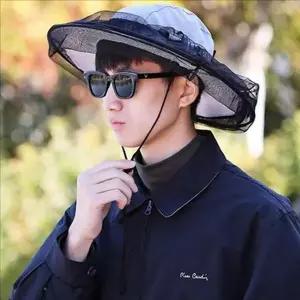 모기장 벌 방지 모자 벌레 양봉 모자 방충 여름