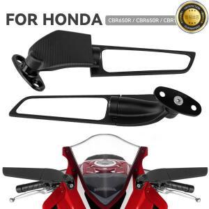 오토바이 윈드 윙 조절식 회전 백미러 스즈키 GSXR ZX10R 야마하 YZF R6 R1 혼다 CBR 250R 125 용