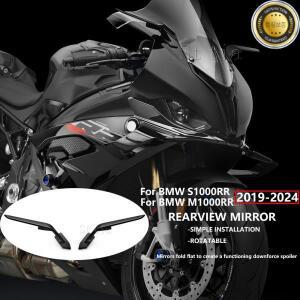 BMW S1000RR S M 2019-2024 오토바이 백미러 조정 가능한 알루미늄 액세서리
