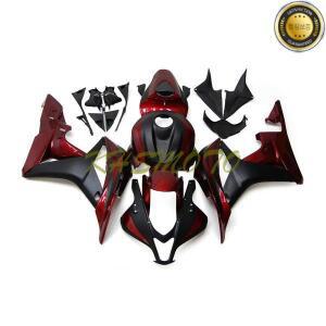 혼다 CBR600RR F5 2007 RR 분사 차체 세트 용 오토바이 부품 페어링 키트 수리