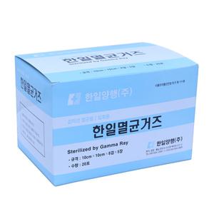 한일 드레싱 의료용 가아제 멸균 거즈 3호 10cm