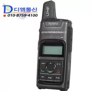 PD378 하이테라 디지털 무전기 콤팩트 안테나내장형