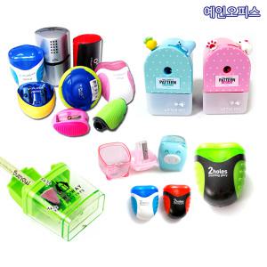 미니연필깎이 연필깎이 연필깍이 연필깍기 연필 노트