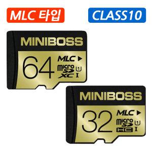 파인디지털 파인뷰 X1000 블랙박스용 MLC-메모리카드