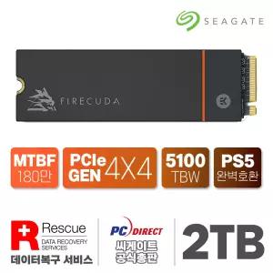 씨게이트 파이어쿠다 530R 히트싱크 SSD 2TB+M.2 NVME SSD PS5 플스 호환 +5년보증