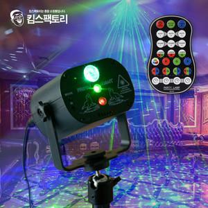 사이키 조명 레이저 LED 클럽 노래방 댄스학원 무대 특수조명 미러볼 축제 싸이키