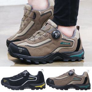 GB 텐즈 남성 여성 다이얼 방수 등산화 트레킹화 운동화 워킹화 신발