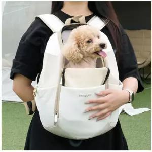 패리스독 네오소프트 반려동물 앞가방