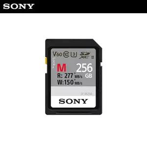 메모리 SF-M256/T2 (SDXC UHS-Ⅱ 128GB 읽기 277mb/s 쓰기 150mb/s 4K SD 메모리카드)