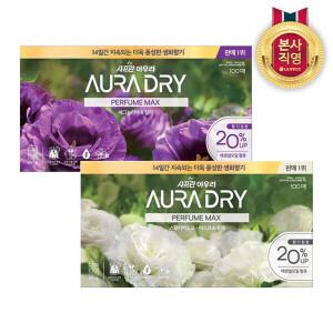 샤프란 아우라 드라이 퍼퓸맥스 100매 1개 (매그놀리아/스모키머스크 택1)