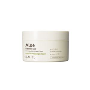 마임 라헬 알로에 뉴트리브 마사지크림 200ml