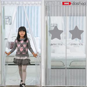 다샵 EVA일체형 방풍 바람막이 스타그레이 반투명 90x210cm