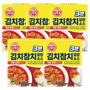 오뚜기 3분 김치참치 덮밥소스 150g 5개