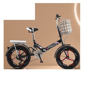 접이식자전거 초경량 성인 여성 출퇴근 페달 바이크 자전거(갈색) - 16인치