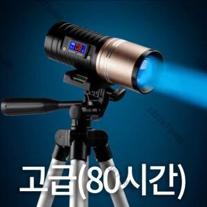 화장품 브랜드 충전 가능한 밤낙시써치 야간 낙시 짬낚 서치 집어등 바다 탐사 중층 써치 라이트 밤낙시용