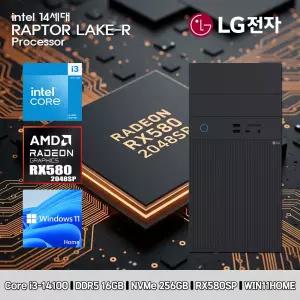 LG 데스크탑 코어i3 14세대 RX580SP 컴퓨터 B90MV-I3AR4SB-RX580SP WIN11 i3-14100 16GB SSD256GB 고사양
