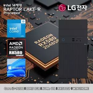 LG 데스크탑 코어i3 14세대 RX580SP 컴퓨터 B90MV-I3AR4ST-RX580SP WIN11 i3-14100 8GB SSD1TB 고사양