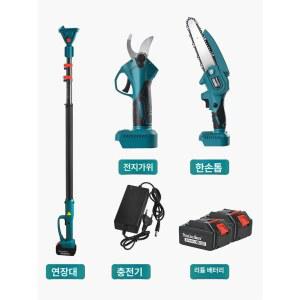 충전 전지 가위 장대 장대톱 코햄 전기가위 원예 전동전지가위 원예용 ZHIPU 강력 항공