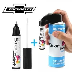 GK2 더뉴스파크 붓펜 페인트 스프레이 세트 카페인트 자동차도색 붓페인트 자동차페인트 차페인트