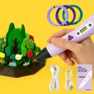저온3D펜 어린이 도안 PCL필라멘트 안전 냄새없는 세트 패키지 이지드로잉 쓰리디펜