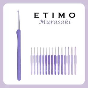 튤립 에티모 무라사키 라벤더 코바늘 단품 모사용