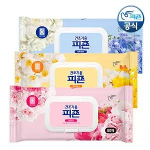 [피죤]피죤 건조기용 섬유유연제 드라이시트 오리지널 80매